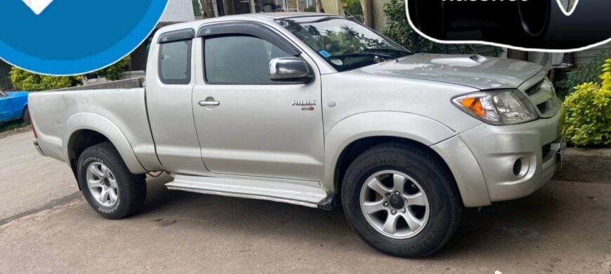 Toyota Hilux 2008 Manual