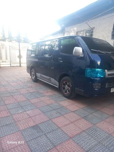 Toyota Abdulla Minibus 2008 Manual