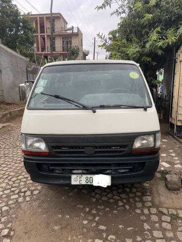 Toyota HiAce 2002 Manual