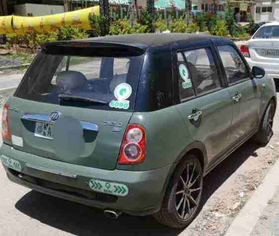 LIFAN 330 2011 Manual