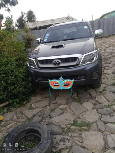 Toyota Hilux 2011 Manual