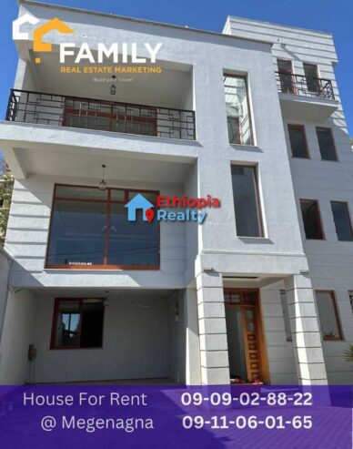 Spacious G+2 House For Rent In Megenagna, Near Bellevue Hotel