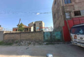 Urgent Land For Sale In Addis Ababa