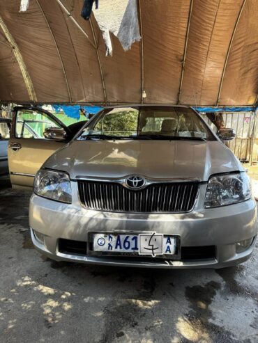 Toyota Corolla Executive price in Ethiopia